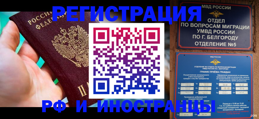 форма 3 в Шахтах